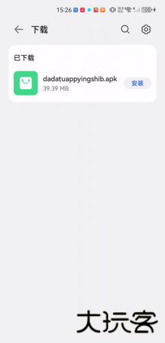 达达兔影视