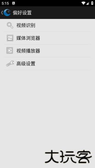 coreplayer播放器