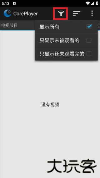 coreplayer播放器