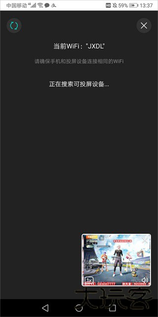 酷狗繁星