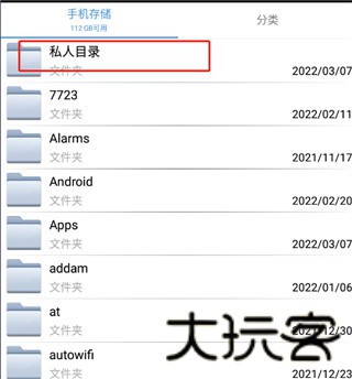 妙用工具箱