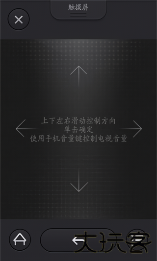 阿里助手