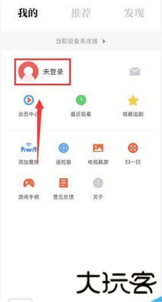阿里助手