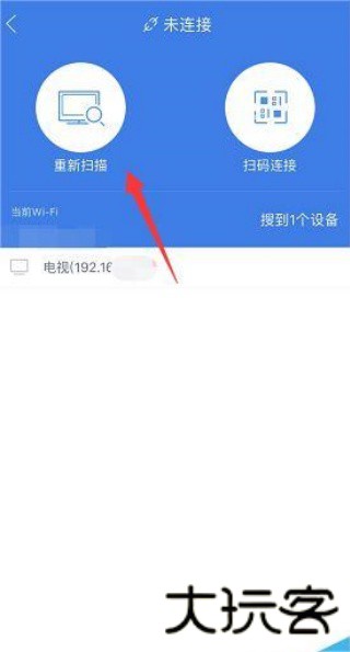阿里助手