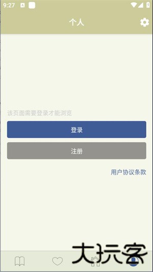 stage1st论坛