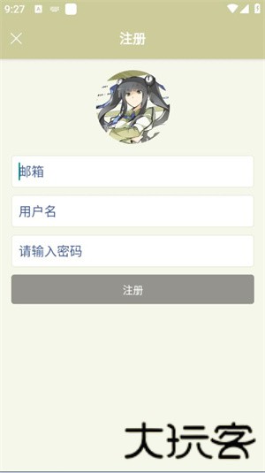stage1st论坛