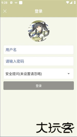 stage1st论坛