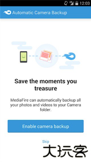 mediafire网盘