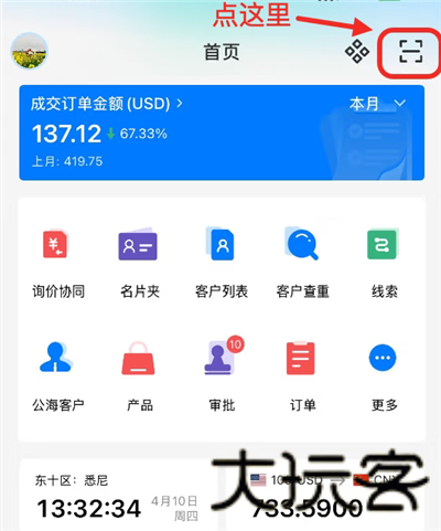 okki小满