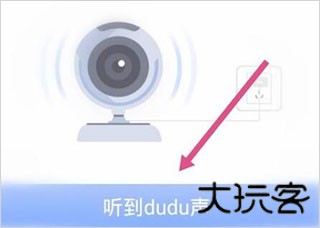 有看头监控