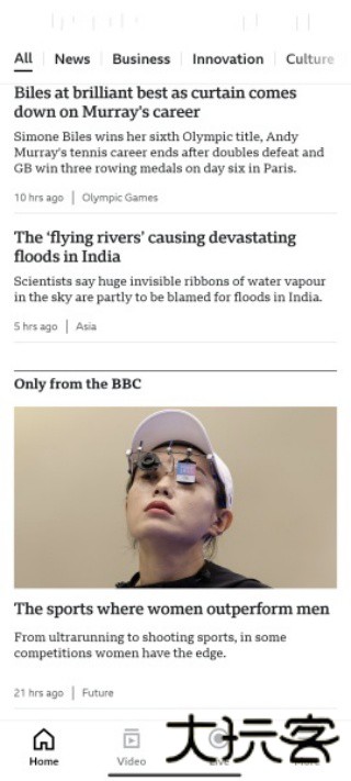 BBCNews