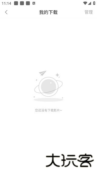 冰河影视