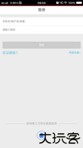 智多猩课堂