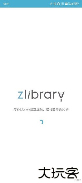 ZLIABARY图书馆