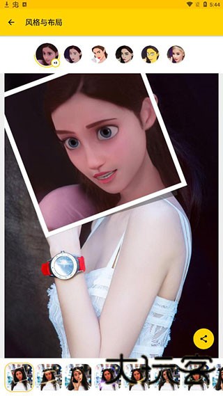 TOONME相机
