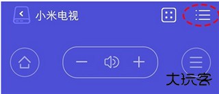 悟空遥控器