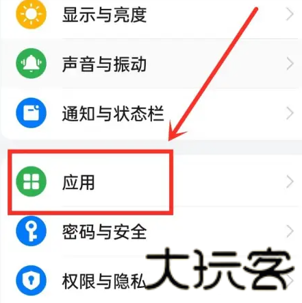 oppo快应用服务框架