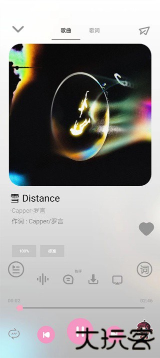 CMG音乐