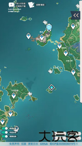 空荧酒馆原神地图