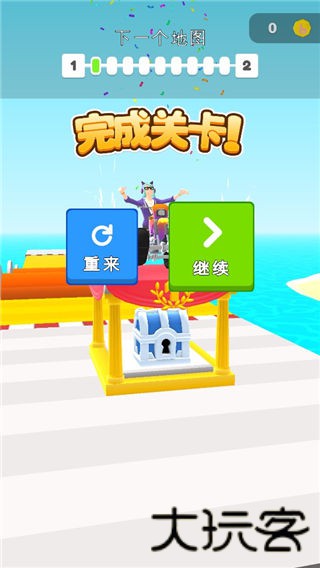 涂鸦骑士