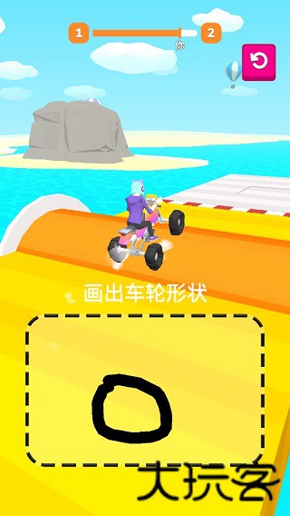 涂鸦骑士