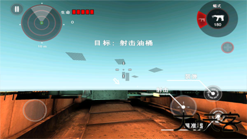 死亡扳机1