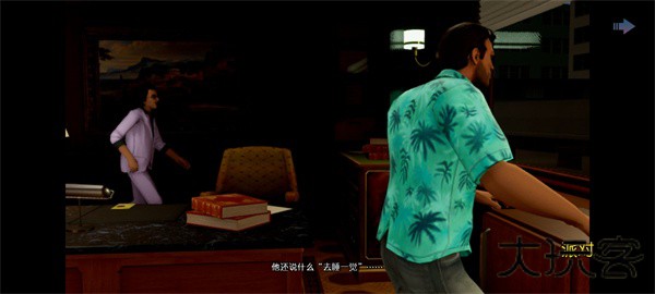 侠盗飞车6狂野之城