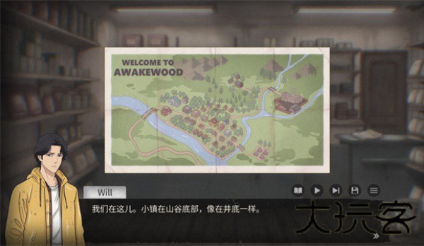 灵醒之森黑雨之下