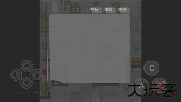 喜羊羊与灰太狼恐怖游戏