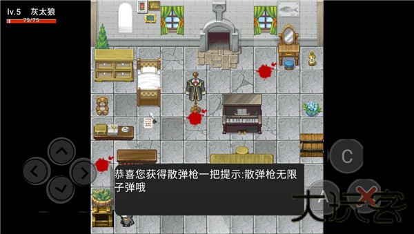 喜羊羊与灰太狼恐怖游戏