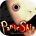 恐慌之船汉化版
