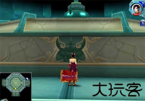 仙剑奇侠传4