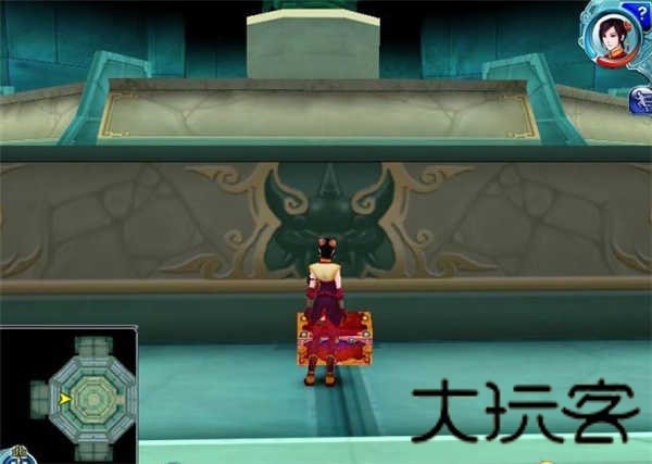 仙剑奇侠传4
