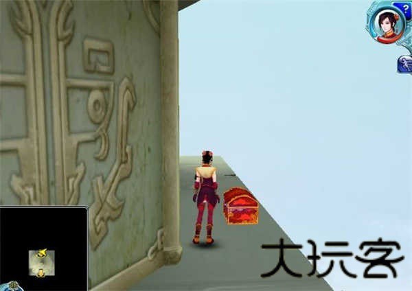 仙剑奇侠传4