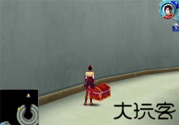 仙剑奇侠传4