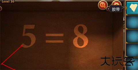 密室逃脱7环游世界老版本