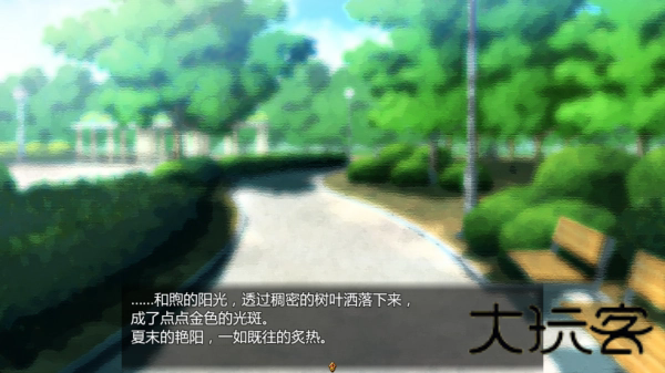 女仆LIFE