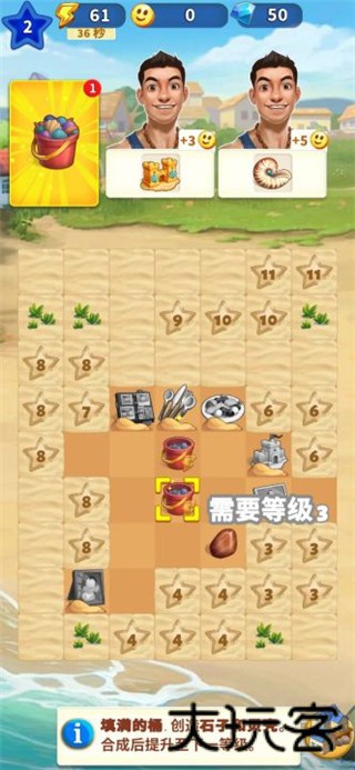 旅游小镇