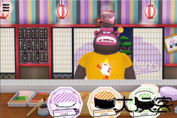 哦寿司