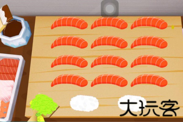 哦寿司