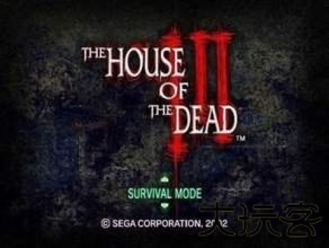 死亡鬼屋4特别版