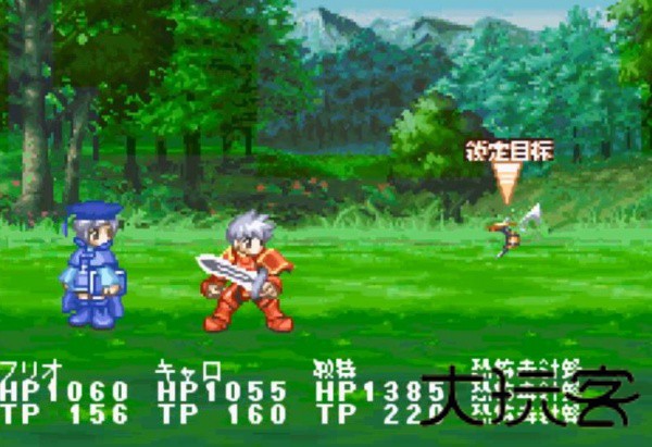 换装迷宫2