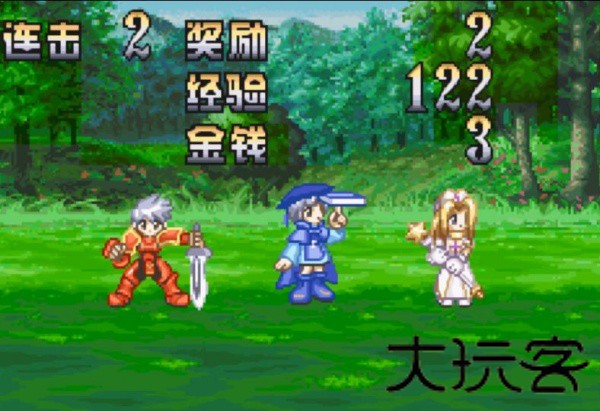 换装迷宫2
