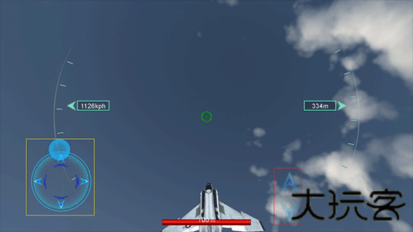 空中决战3D