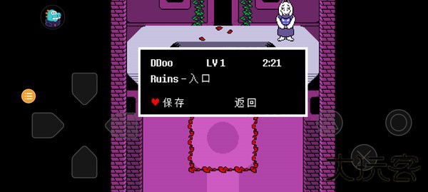 undertale汉化版