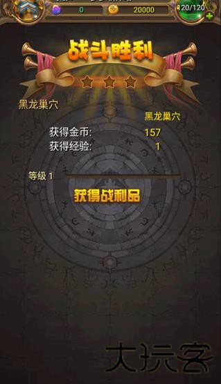 我叫mt标准版
