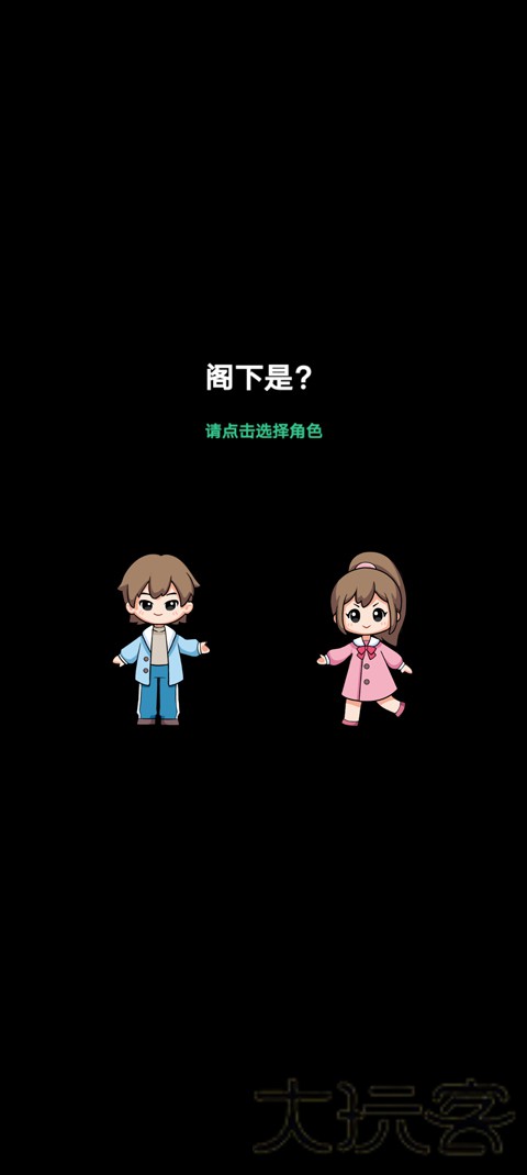 数一亿粒米2