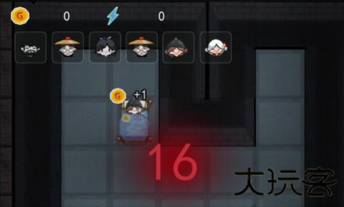 猛鬼宿舍七彩魔盒