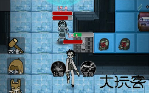 猛鬼宿舍七彩魔盒