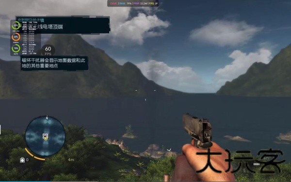 孤岛惊魂3